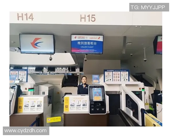 足球球星经历机场安检全程：专属通道与常规检查的碰撞